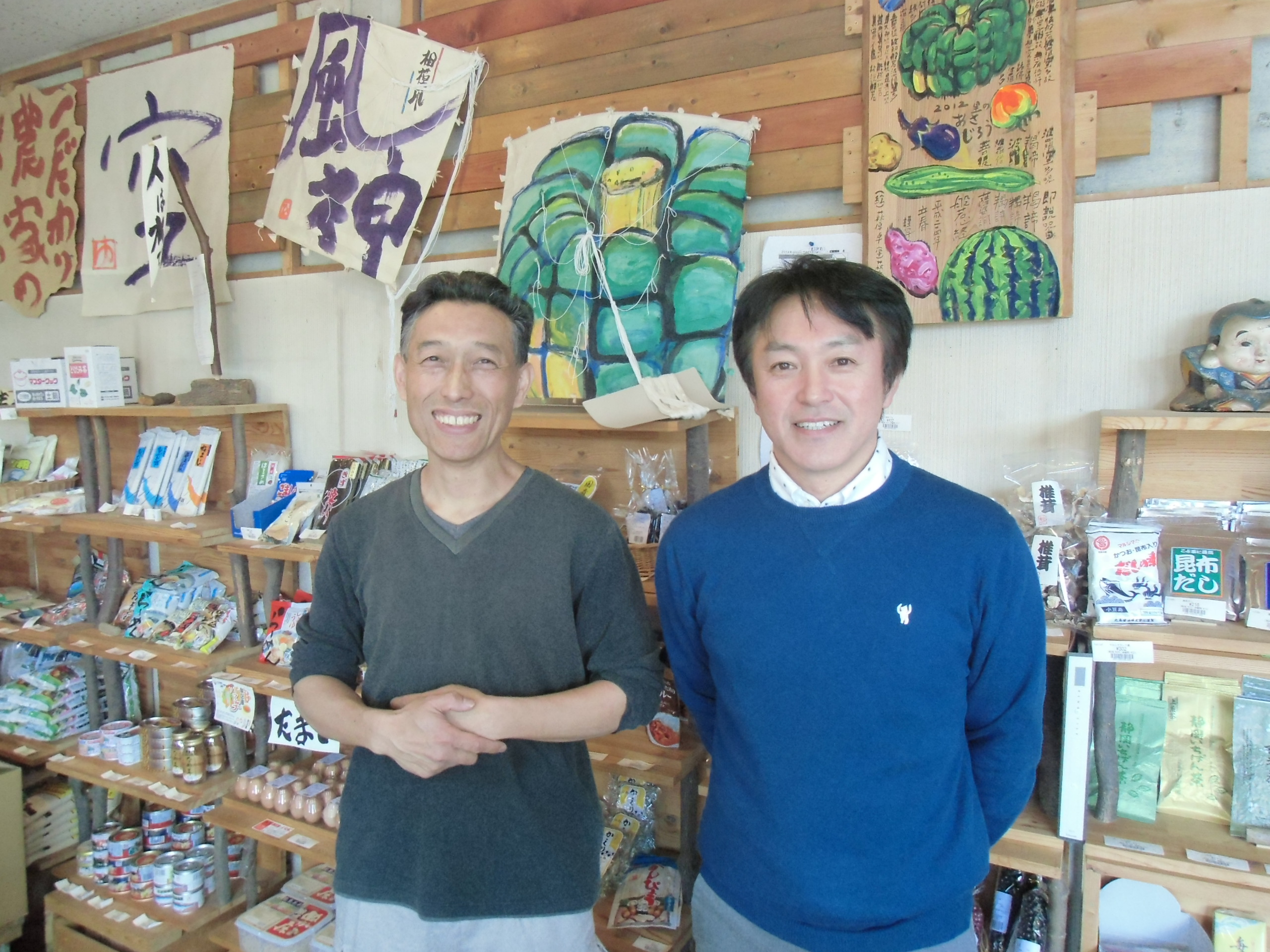 秋田大潟村の生産者来店